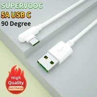 vooc cable usb type c for oppo realme oneplus 5a elbow usb c phone cables 50w quick charge wire for charging fast charging cord
