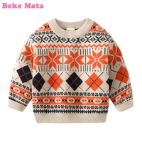 beke mata baby boy sweater 2021 autumn striped toddler pullover cotton kid sweaters for child boy childrens clothing 2 7 years