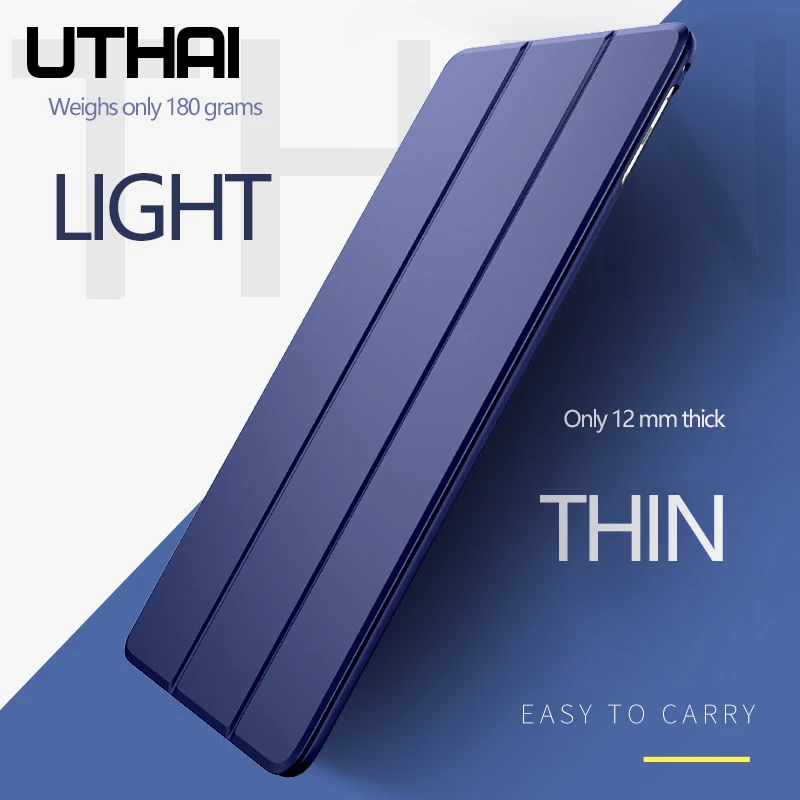 UTHAI E002 защитный чехол для iPad 9 7 2018/2017 ударопрочный ультра-тонкий супер прозрачный