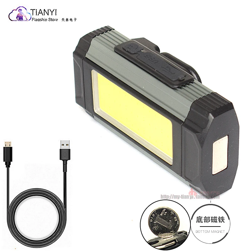 Лампа для ремонта автомобиля мощный магнитный светильник суперсветильник яркая