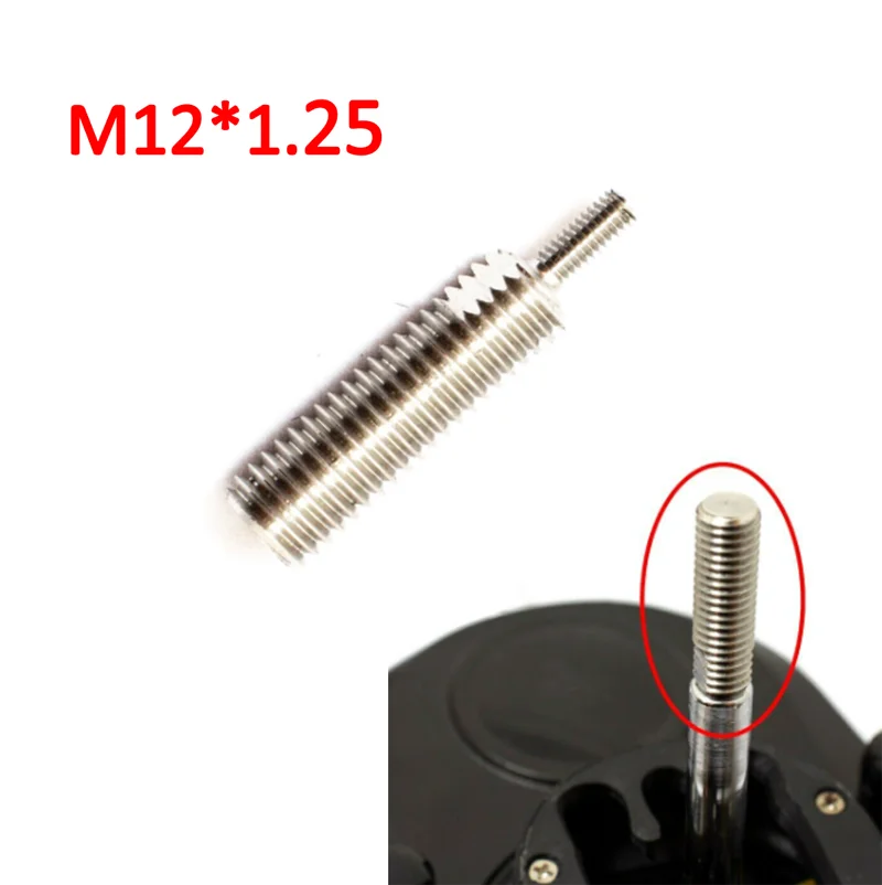 For Logitech G29 G27 Modification Aluminum Alloy Accessories Personalized Gear Head