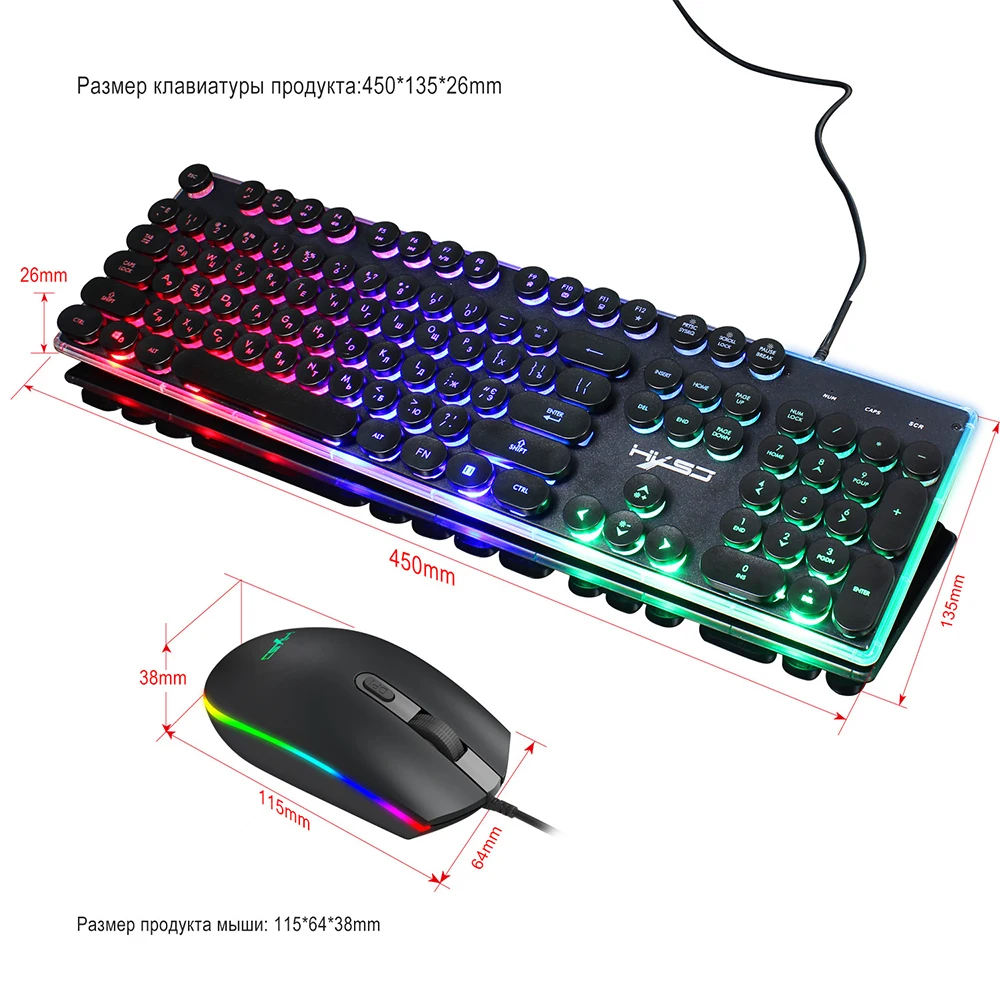 

Проводная игровая мышь в комплекте, игровая клавиатура с 104 клавишами и RGB подсветкой, русская клавиатура, геймерская эргономичная клавиату...