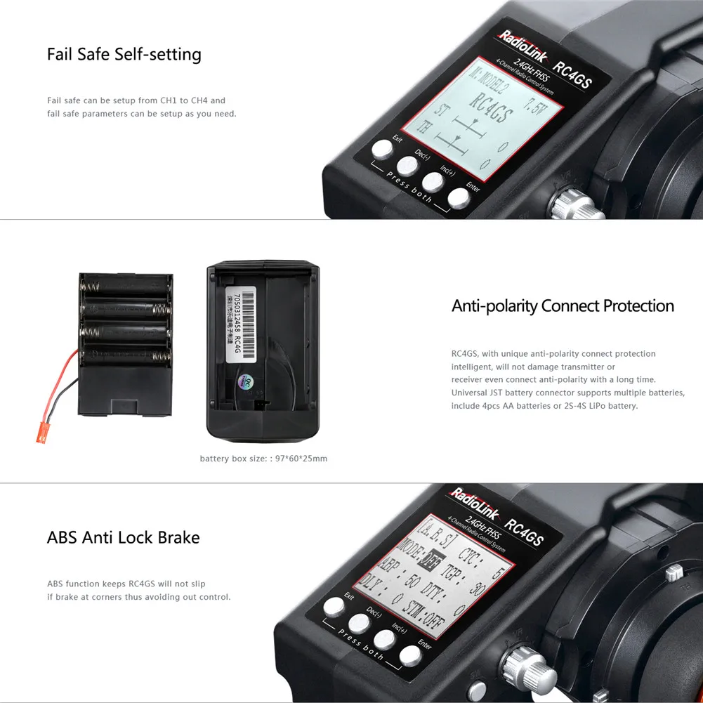 радиоуправляемый пульт дис