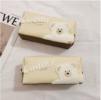 pencil case japanese ins cute cartoon latte bear large capacity student stationery pencil case girl heart pencil case