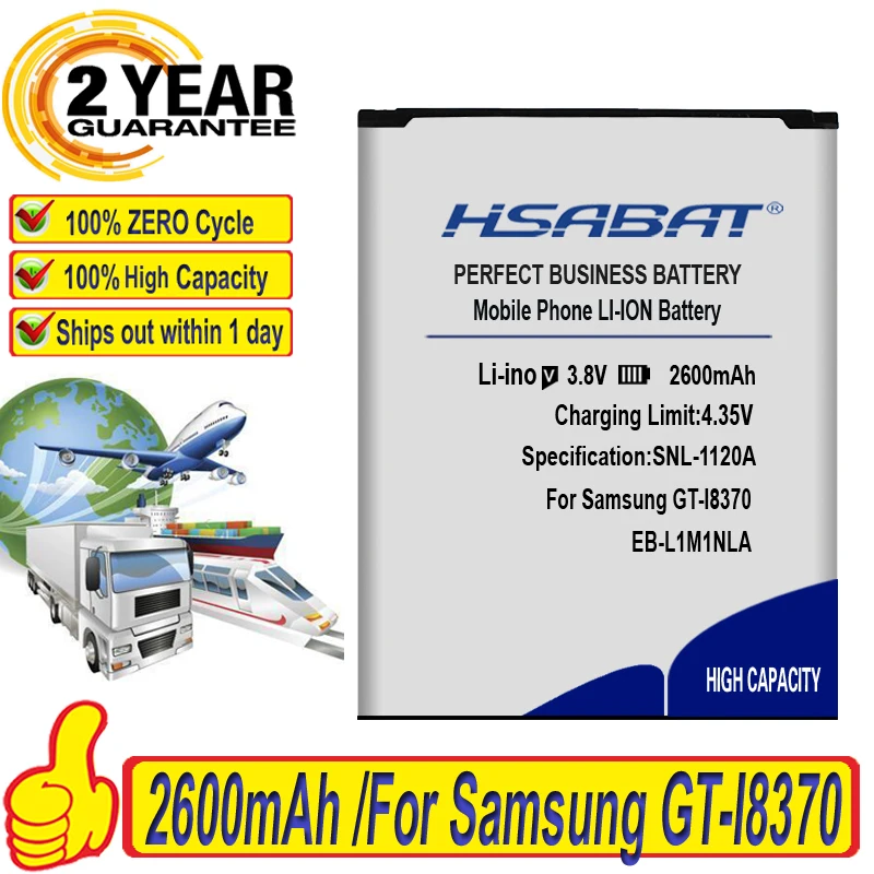 Топ бренд 100% Новый 2600mAh EB L1M1NLA L1M1NLU батарея для Samsung GT I8370 I8750 SCH i930 SGH T899M