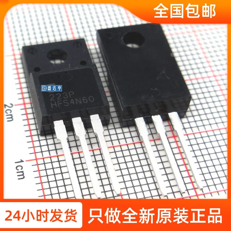 10 шт./лот HFS4N60 4A 600 в TO220F DIP MOSFET транзистор новый оригинальный наличии | Электронные