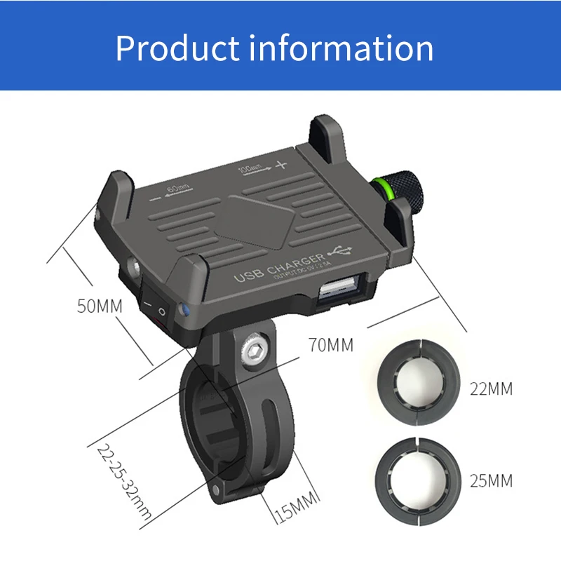 Автомобильный держатель для телефона мотоцикла с USB зарядным устройством 3 5 7