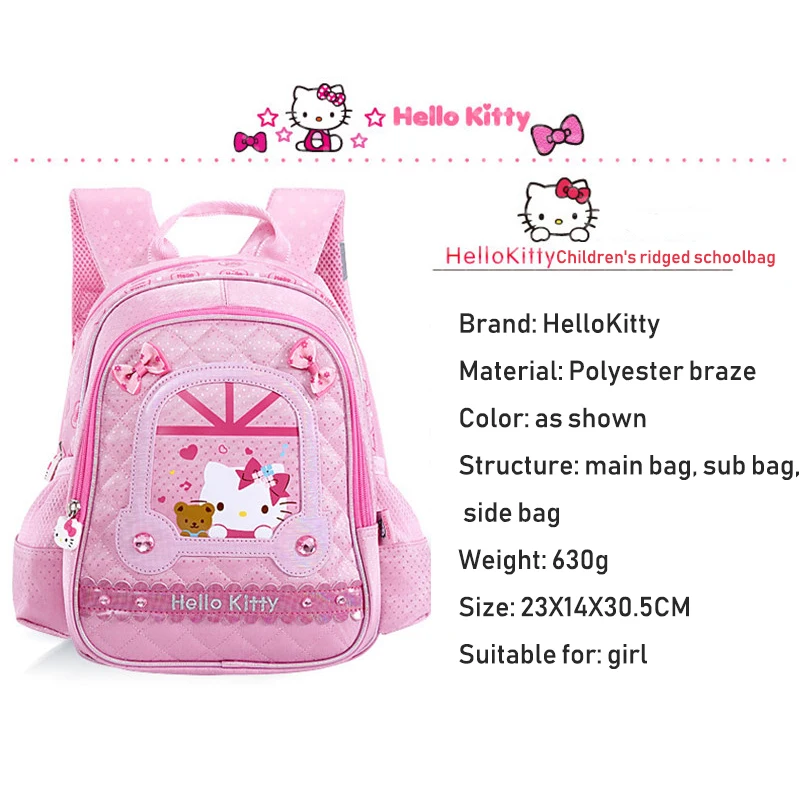 Милый рюкзак с рисунком Hello Kitty модная розовая сумка на плечо из искусственной