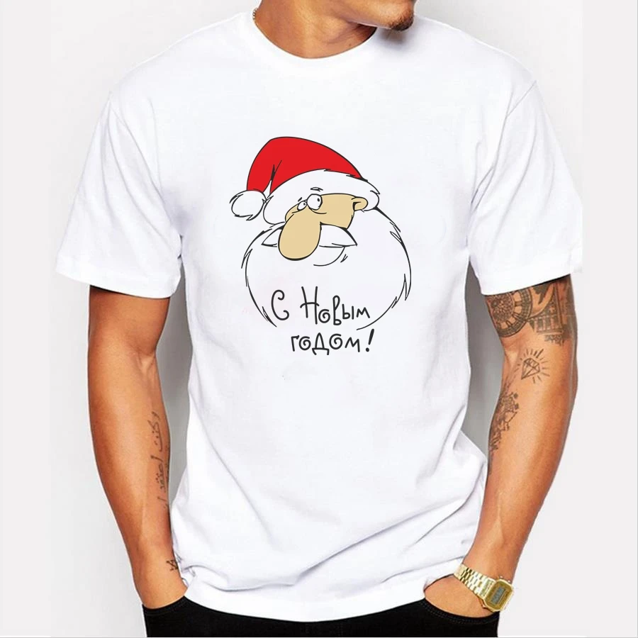 

TriDitya HT0518# Unisex Cotton T-shirt Happy New Year Men's Tshirt Fashion Cool Hight Quality O Neck Short Sleeve Tops