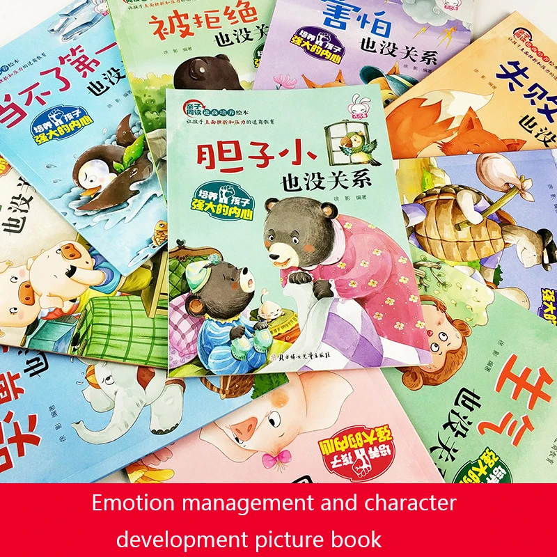 Рисунок 2 - книга для обучения детей