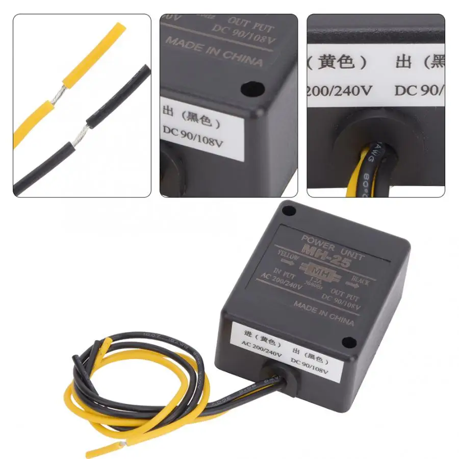 Выпрямитель мотора выпрямитель тормоза двигателя блок питания AC200V/240V вход DC90V/108V