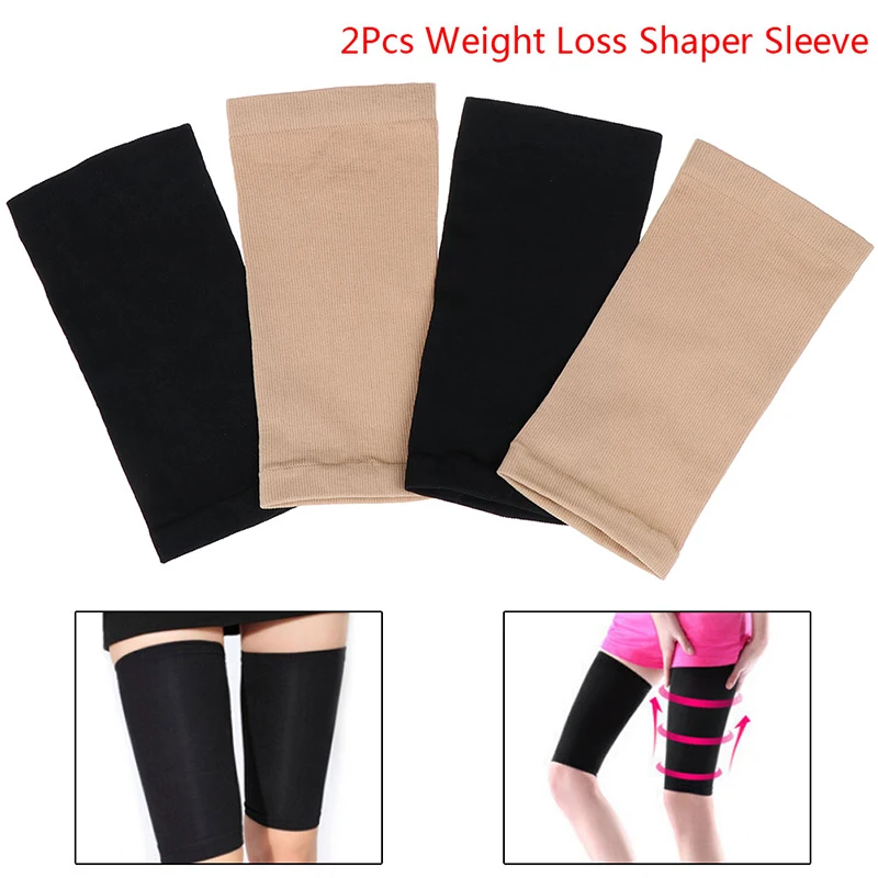 Women Leg Slimming Wrap Belt Burn Fat Body Shaper Fitness Thigh Massage Lose Weight Slim Shape