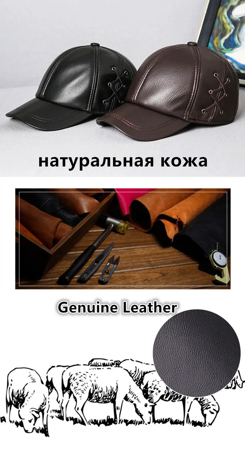 SILOQIN регулируемый размер головы мужские кожаные бейсболки из овчины шляпа из натуральной кожи новинка Женская Бейсболка с хвостом