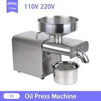 household automatic oil press temperature control stainless steel x3 peanut sesame olive oil press 110v 220v