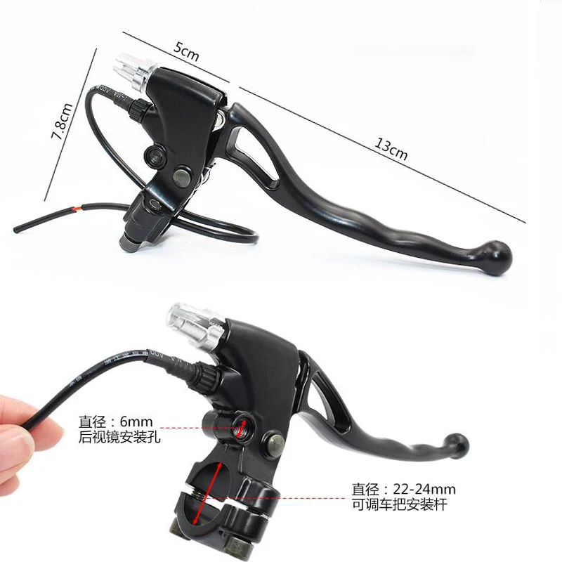 Тормоза для электромобиля тормозные рычаги ручные переключатели велосипедные