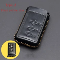 car key cover for volkswagen subaru car series outback xv legacy brz forester 3button car smart key cover protection decoration