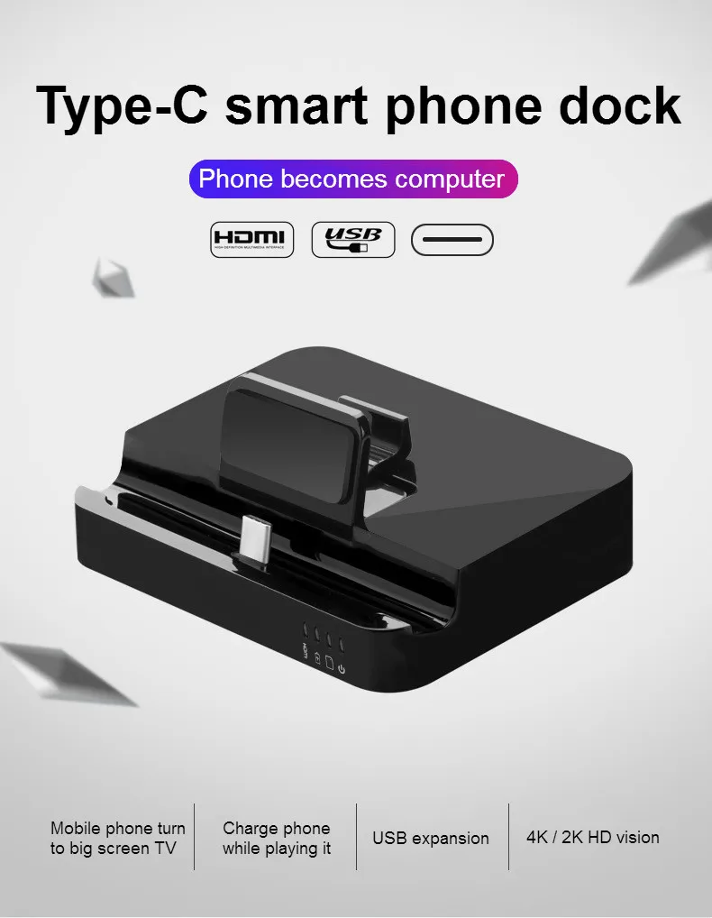 Док-станция для телефона с разъемом типа C адаптер питания Samsung S10 S9 Dex Station Huawei P30 P20