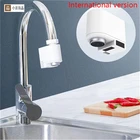 Youpin ZJ автоматический сенсорный инфракрасный индукционный умный индукционный смеситель для кухни ванной комнаты