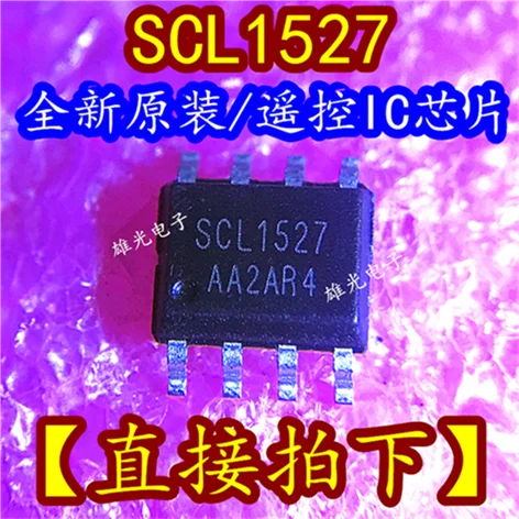 10 шт. SCL1527 SOP8 новые и оригинальные | Электронные компоненты принадлежности