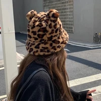 dropshippingnew women hat bear ear design ball thickened autumn winter warm hat leopard plush ball basin cap for 2021