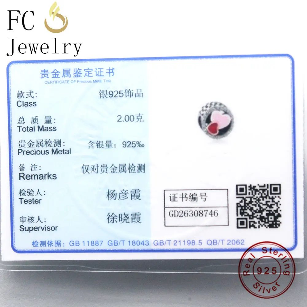 Женский браслет из серебра 925 пробы с красной и розовой эмалью | Украшения