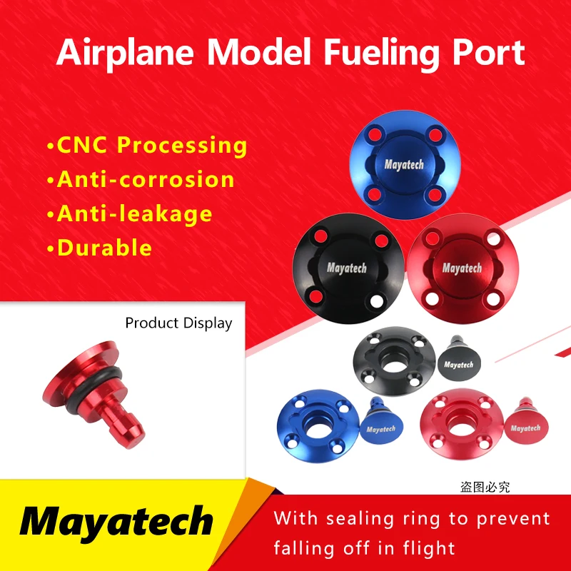 Вентиляционное отверстие для воздуховода модели Mayatech которое можно