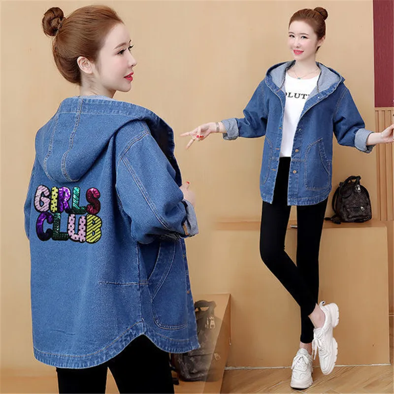 

Женская джинсовая куртка с капюшоном, Свободная Повседневная ветровка в Корейском стиле, верхняя одежда для студентов, весна-осень 2023