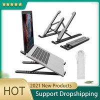 adjustable desktop laptop stand foldable laptop holder stand portable computer laptop for macbook pro ipad laptop escritorios