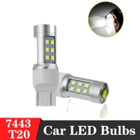 2pcs t20 7443 580 led 21smd auto backup reverse lamp turn signal car tail brake bulb daytime running lights parking lights