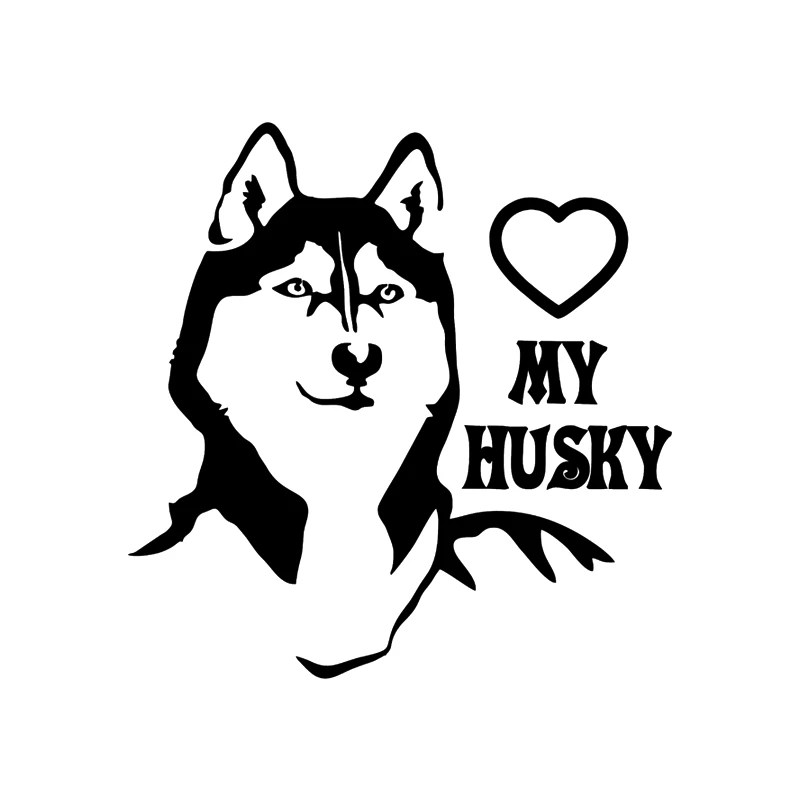 

Виниловая наклейка «LOVE MY HUSKY ON BOARD», 16x15,6 см
