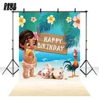 Виниловый фон для детской фотосъемки с изображением кратонных цветов