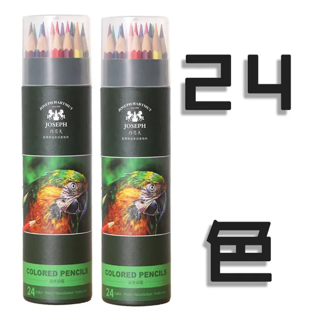 24 color Tube 72 цвета деревянные цветные карандаши lapis de cor краска ing масляный цветной карандаш цвета для рисования детские игрушки для рисования для детей zabawk - Цвет: 24 color Tube