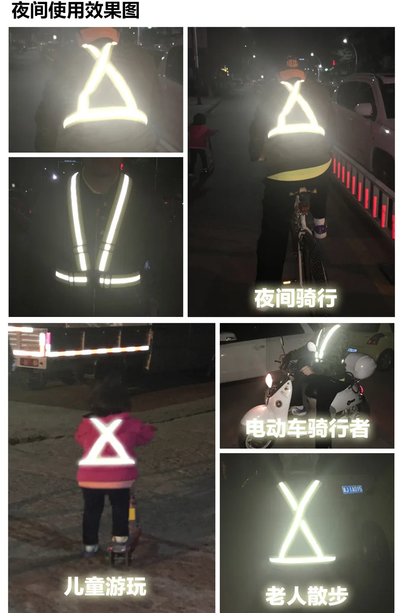 

Highlight Reflective Straps Night Running Riding Clothing Vest Adjustable Safety Vest Elastic Band For Adults and Children