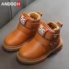 Детские теплые ботинки Martin из хлопка, на мягкой подошве, размеры 21-30