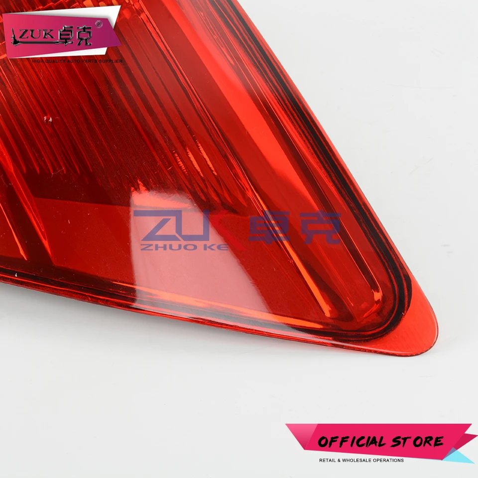 Задсветильник фонарь для Nissan Qashqai Dualis J10 2008 2009 2010 2011 2012 2013 2014 2015 | Автомобили и