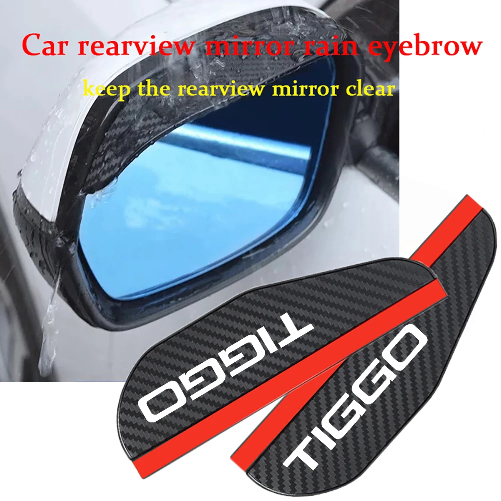 

For CHERY Tiggo 2 4 7 8 Carbon Fiber Car Rearview Mirror Rainproof Eyebrow Rain Protector Cover Accessories