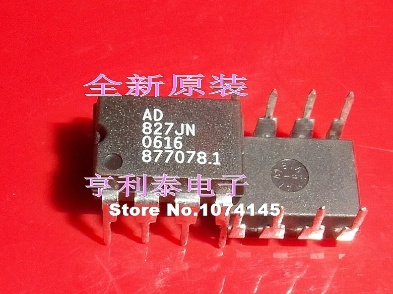 

10pcs/lot AD827JN AD827