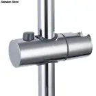 1 шт. Регулируемая направляющая ползунок держатель душевой головки подъемный стержень крепежный кронштейн