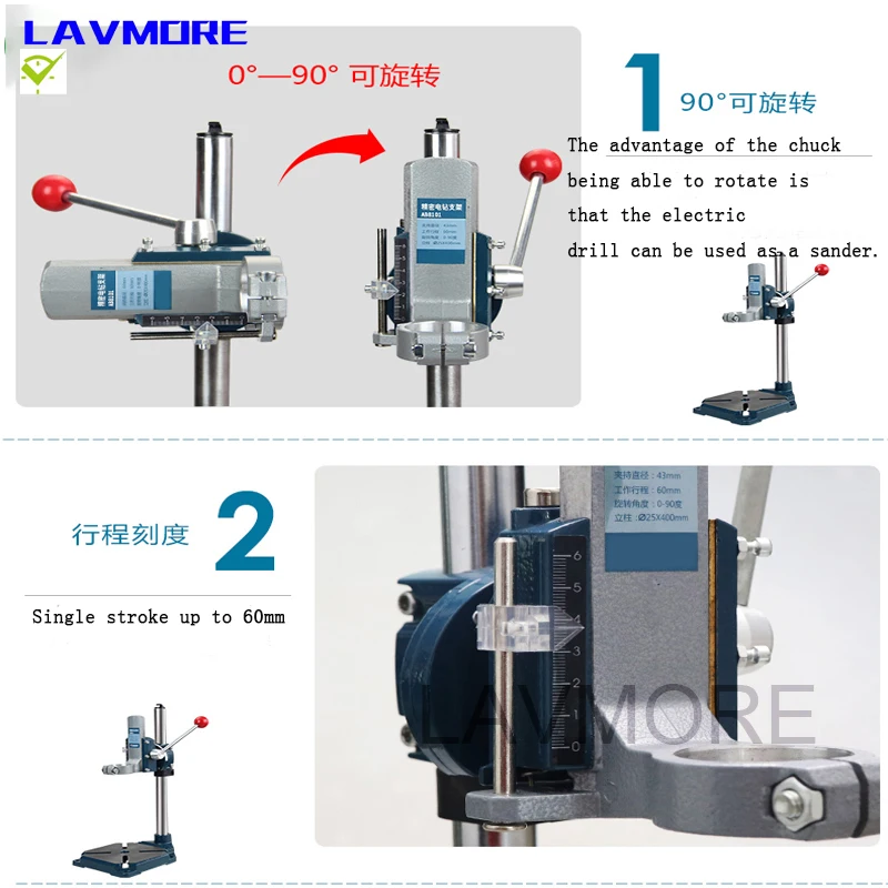 Многофункциональный домашний стенд/пистолет для сверления профессиональная