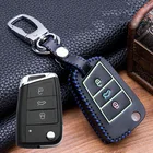 Новая кожаная сумка для ключей автомобиля ключ крышка чехол для VW Golf 7 GTI mk7 Skoda Octavia A7 поло Portection автомобильные аксессуары брелок для ключей