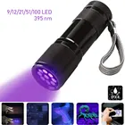 Светодиодный УФ фонарик 9 12 21LED s, уличный черный водонепроницаемый УФ светильник для обнаружения пятен мочи, охоты на скорпионов