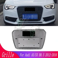 for audi a5s5 b8 5 2012 2013 2014 2015 2016 for rs5 style modified front sports hexagonal honeycomb mesh grille racing grill