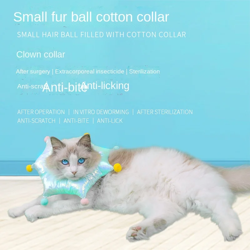 

Новый продукт воротник клоуна Милая хлопковая набивка предотвращает укусы защитные ошейники для домашних животных товары для кошек для до...