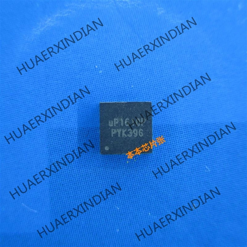 

New UP1610PQAG UP1610P QFN-24 5 high quality
