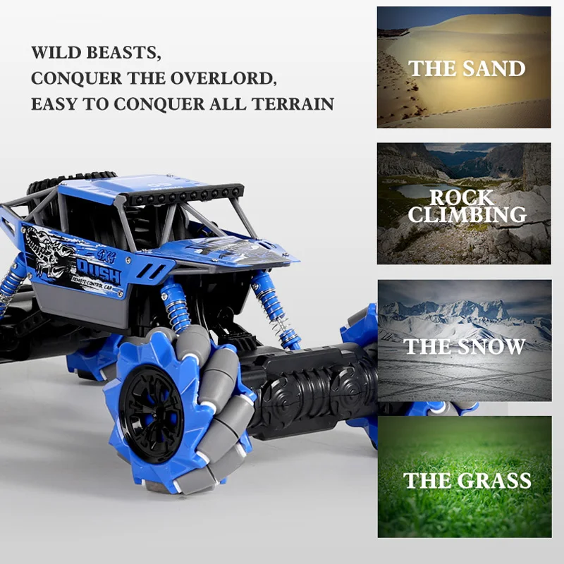 Радиоуправляемый автомобиль 2.4G Через всю страну машинки на пульте управления