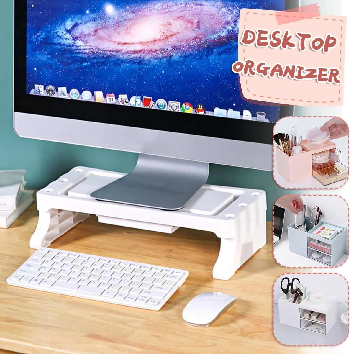 подставка для монитора комп