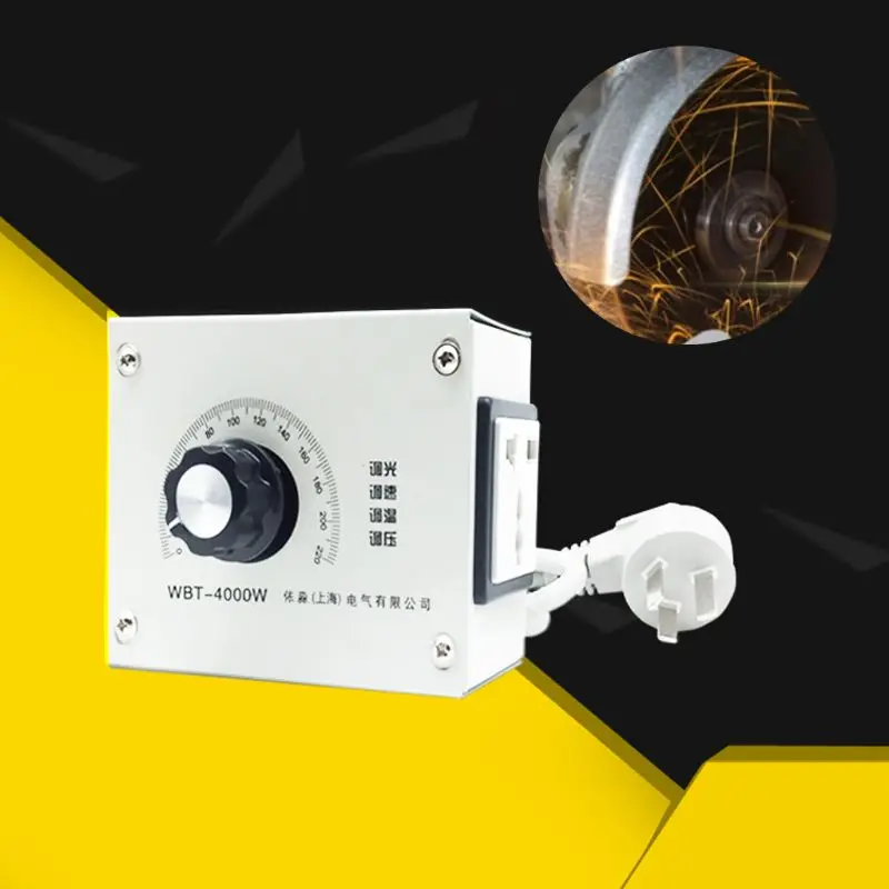 WBT-4000W 220V управляемой переменной Напряжение регулятор светильник Яркость Температура регулировки Скорость вентилятора Ручной Электрический миксер для теста диммер