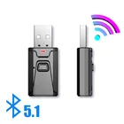 5,1 Bluetooth-приемник 3,5 мм AUX-разъем аудио беспроводной адаптер для автомобиля ПК наушников микрофон 3,5 Bluetooth-приемник беспроводной адаптер