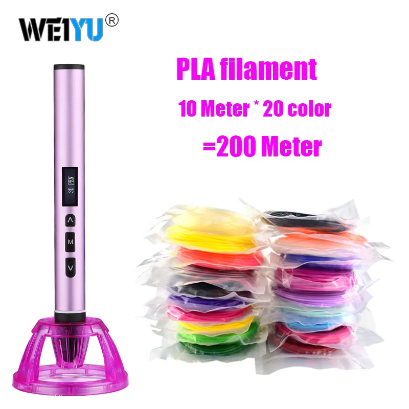 purple pen-PLA200 Новая высокая и низкая температура 3D Ручка, 3D печать Ручка, может использовать PCL PLA нити. Металлический Чехол Для Переноски Чехол, подарок на день рождения - Цвет: purple pen-PLA200