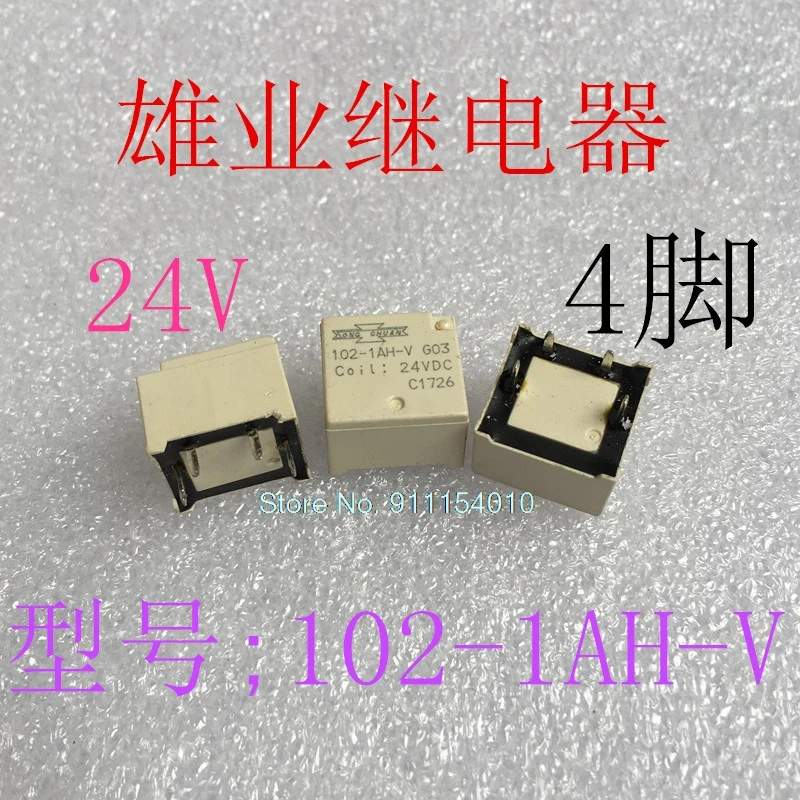 

5PCS/LOT 102-1AH-V 24V 4DIP 24VDC DC24V